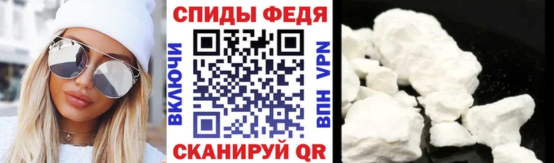 shop формула  Белгород  Амфетамин 98%  магазин продажи  