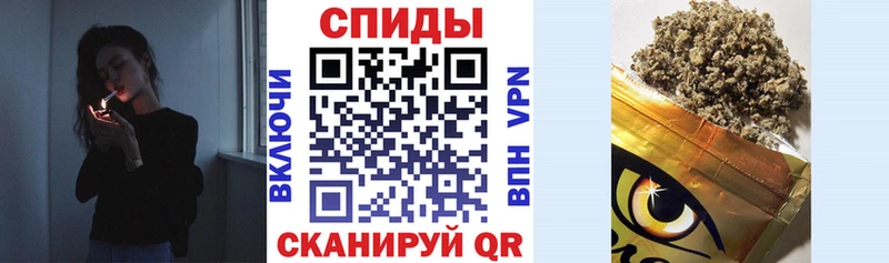 БУТИРАТ GHB Белгород