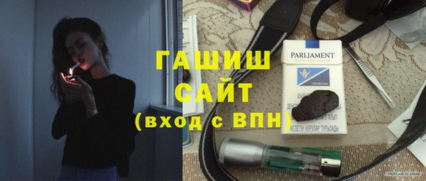 круглые Алзамай