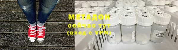 круглые Алзамай
