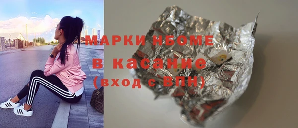 круглые Алзамай