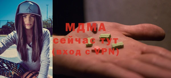 первитин Алексеевка