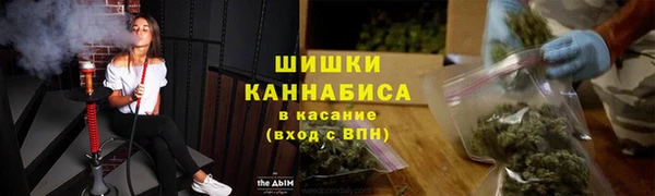героин Россошь