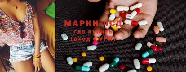 первитин Алексеевка