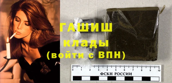 круглые Алзамай