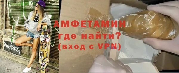 mix Рославль
