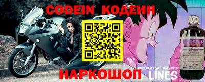 apvp Троицк