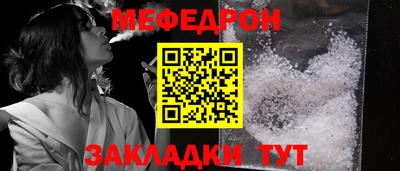 кокс Трёхгорный
