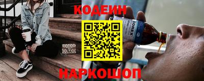 apvp Троицк