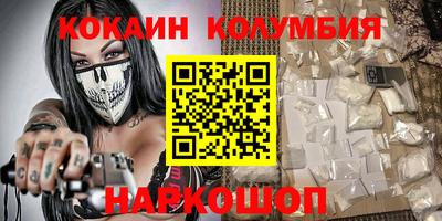 apvp Троицк