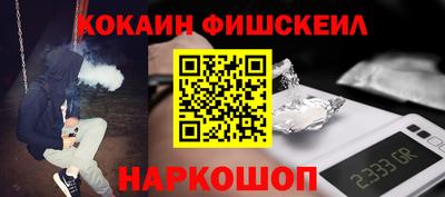 apvp Троицк