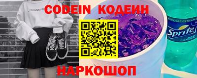 apvp Троицк