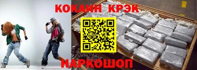 apvp Троицк