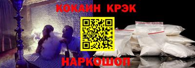 apvp Троицк