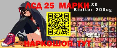 кокс Трёхгорный
