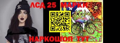 apvp Троицк