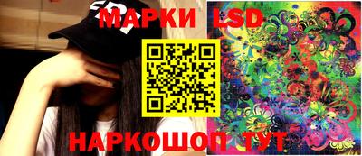 мефедрон VHQ Тосно