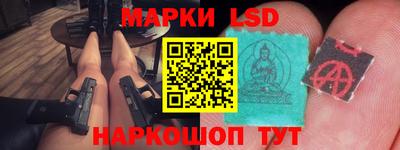 apvp Троицк