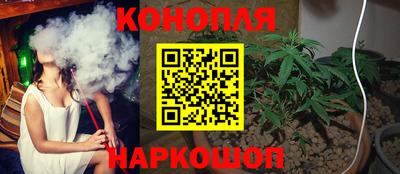 apvp Троицк