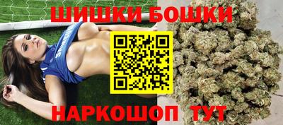 кокс Трёхгорный