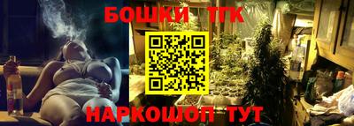 мефедрон VHQ Тосно