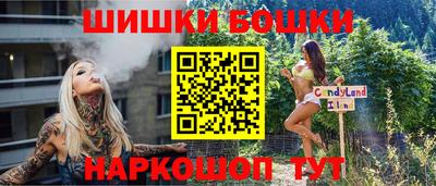 apvp Троицк