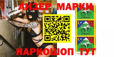 apvp Троицк