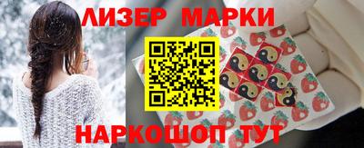 мефедрон VHQ Тосно