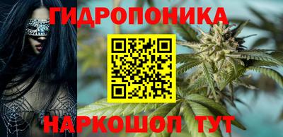 кокс Трёхгорный