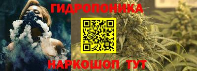 мефедрон VHQ Тосно