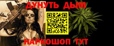 мефедрон VHQ Тосно