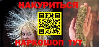 кокс Трёхгорный