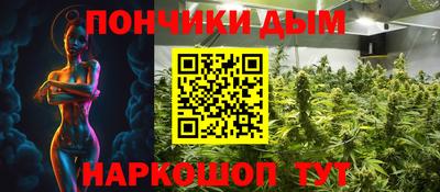 apvp Троицк