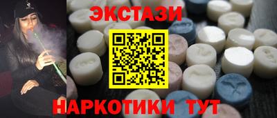 apvp Троицк