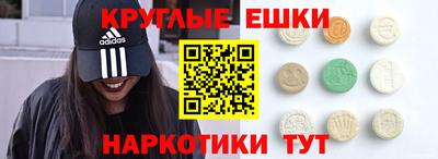 apvp Троицк