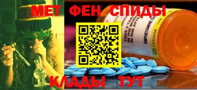 apvp Троицк
