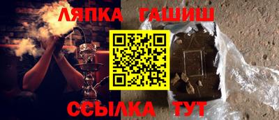 кокс Трёхгорный