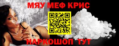 кокс Трёхгорный