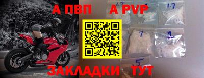 кокс Трёхгорный